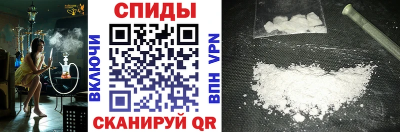 где купить наркоту  Тында  мориарти какой сайт  Амфетамин 98% 