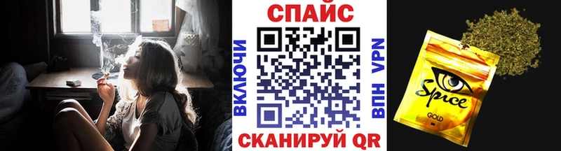 Бутират 99% Тында