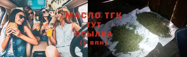 spice Киренск