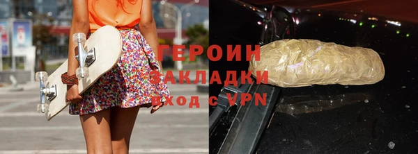 spice Киренск