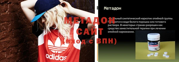 spice Киренск