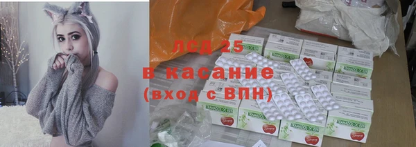 круглые Киреевск