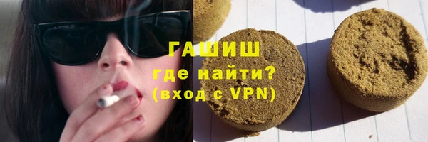 круглые Киреевск