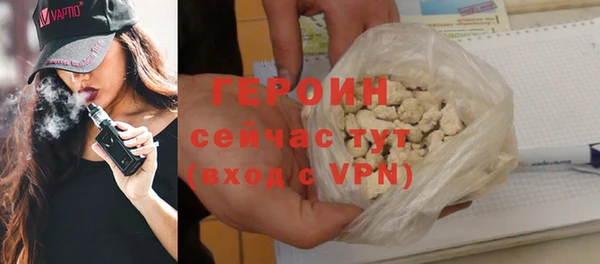 круглые Киреевск
