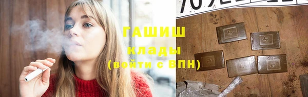 spice Киренск