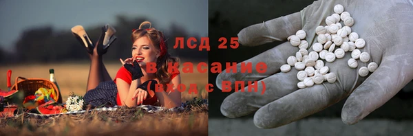 кокаин Кинешма