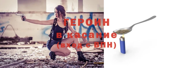 spice Киренск