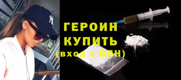 круглые Киреевск