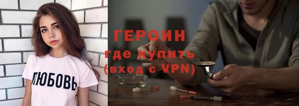 spice Киренск