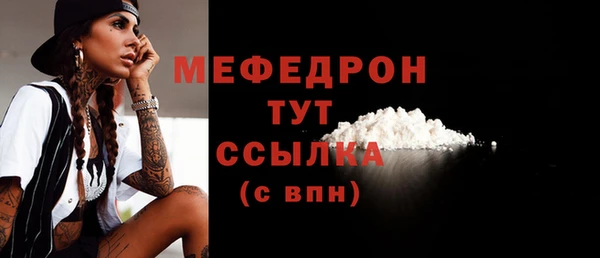 spice Киренск