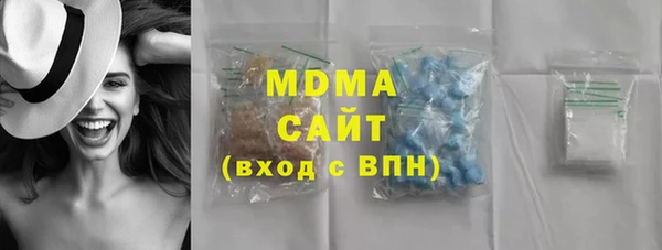 кокаин Кинешма
