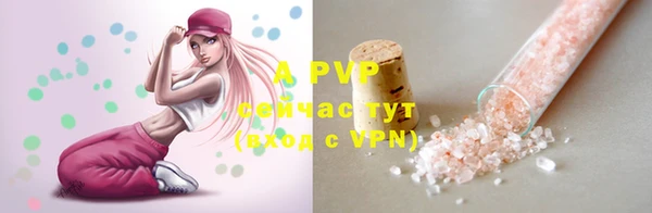 кокаин Кинешма