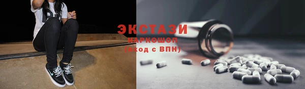 кокаин Кинешма