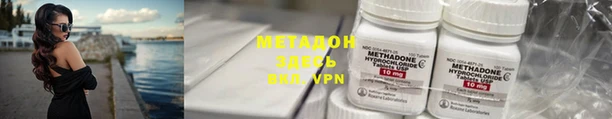 круглые Киреевск