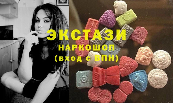 круглые Киреевск