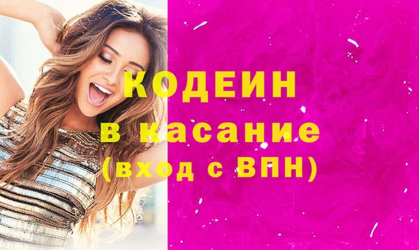 spice Киренск