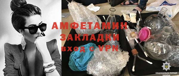 круглые Киреевск