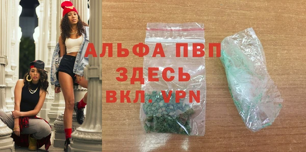 кокаин Кинешма