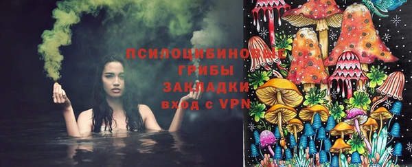 кокаин Кинешма