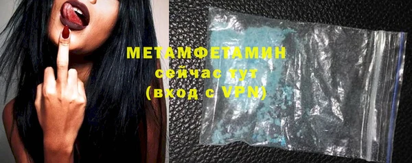круглые Киреевск