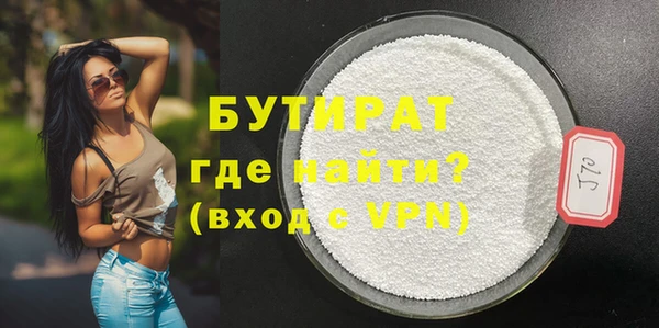 кокаин Кинешма