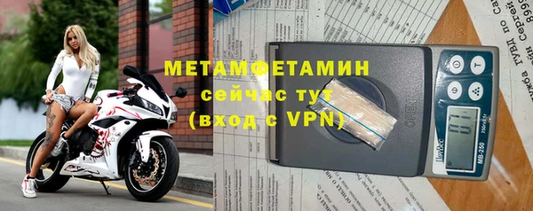 круглые Киреевск