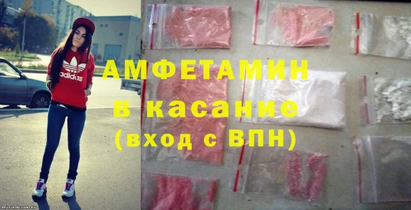 кокаин Кинешма