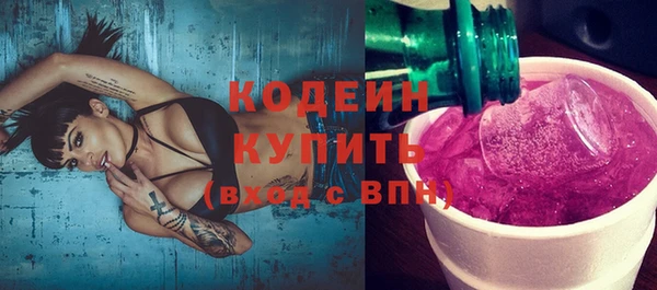 spice Киренск