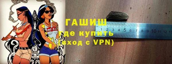 spice Киренск