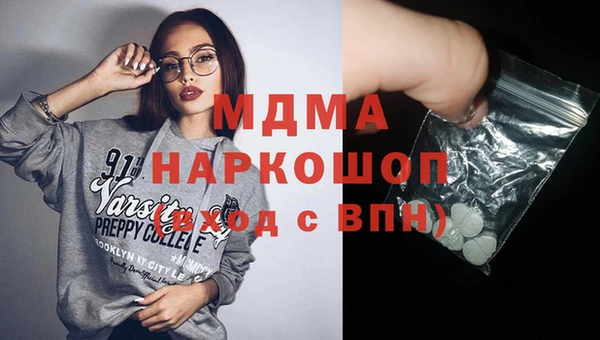 spice Киренск