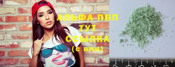 круглые Киреевск