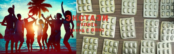 кокаин Кинешма