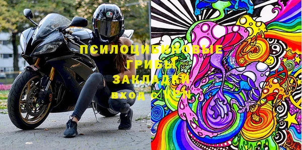 кокаин Кинешма