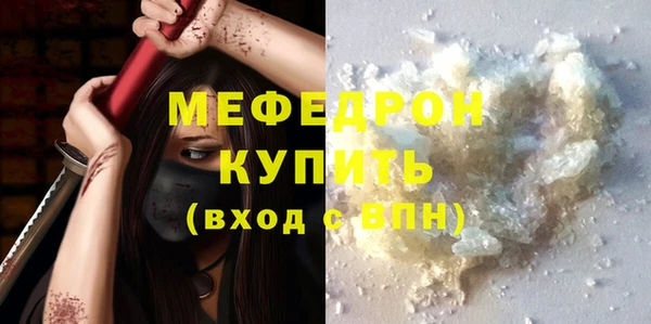 spice Киренск