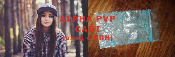 круглые Киреевск