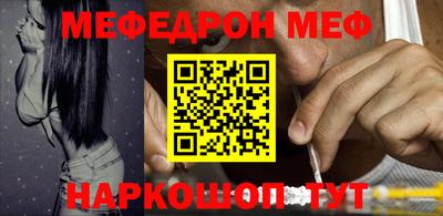бутик Уссурийск