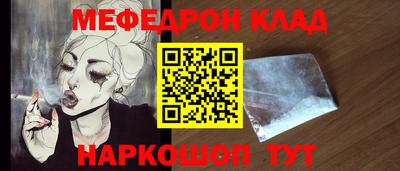 дживик Усть-Илимск