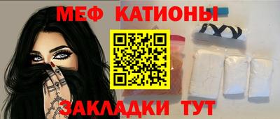 бутик Уссурийск