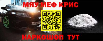 бутик Уссурийск