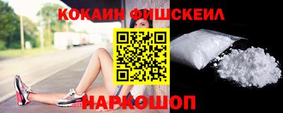 дживик Усть-Илимск