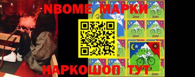 мефедрон мука Усть-Джегута
