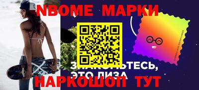 дживик Усть-Илимск