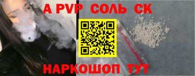мефедрон мука Усть-Джегута
