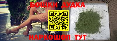дживик Усть-Илимск