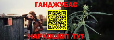мефедрон мука Усть-Джегута
