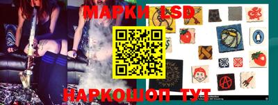 мефедрон мука Усть-Джегута