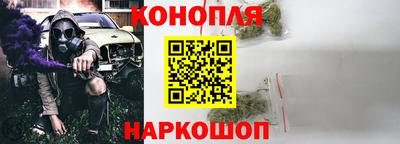 бутик Уссурийск