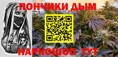 дживик Усть-Илимск