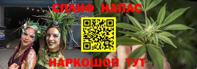 мефедрон мука Усть-Джегута