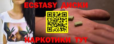 дживик Усть-Илимск